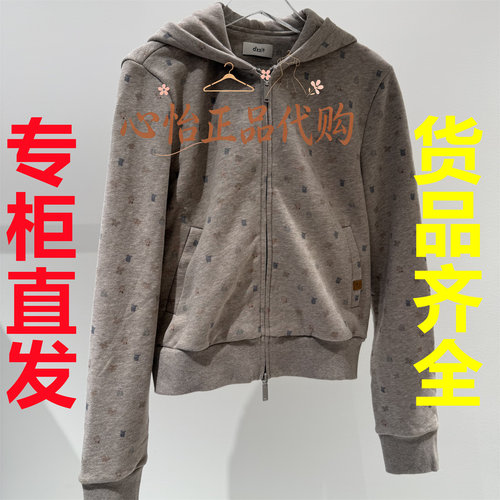 3K4JA08-1295d‘zzit/地素国内代购2026冬款休闲卫衣