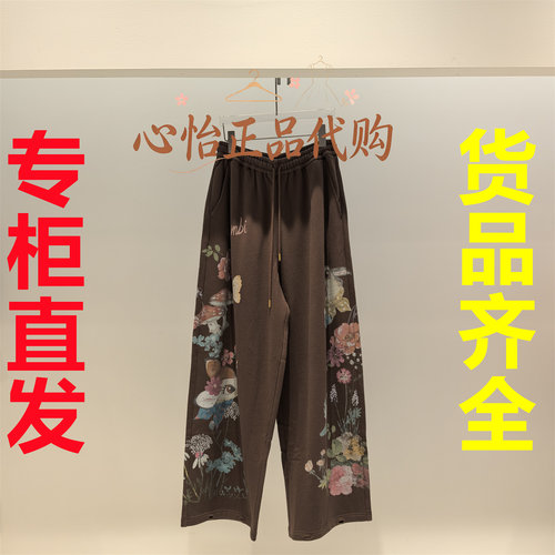 UOOYAA/乌丫2026冬迪士尼小鹿斑比复古运动卫裤UY26394K119234