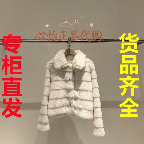 三标齐全AIVEI艾薇2026冬季保暖针织上衣XSV7P11B-2280