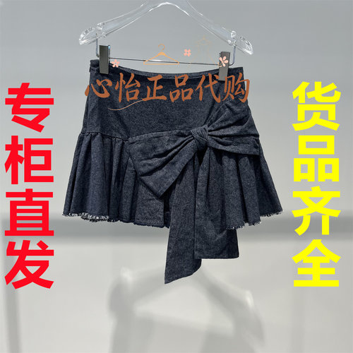 国内代购UOOYAA乌丫专柜正品2026秋蝴蝶结百褶半裙UY26374Q168258