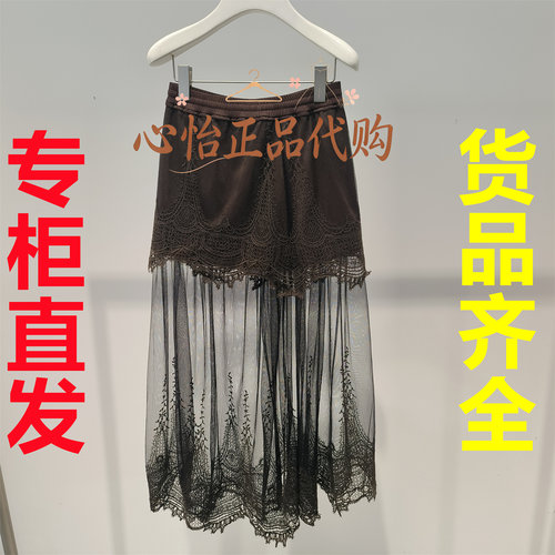 国内代购REVAN芮范款假两件蕾丝拼接网纱半身裙RK91506277