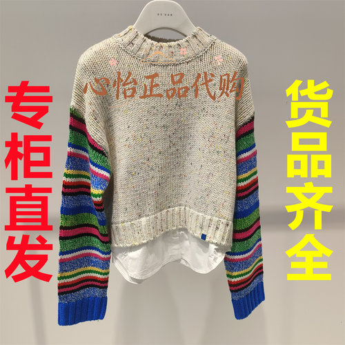 国内代购REVAN/芮范2026冬季针织上衣RK90601192-1599