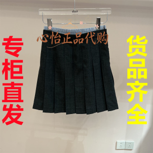国内代购dizzt地素2026冬季半裙3K4SB24-1495