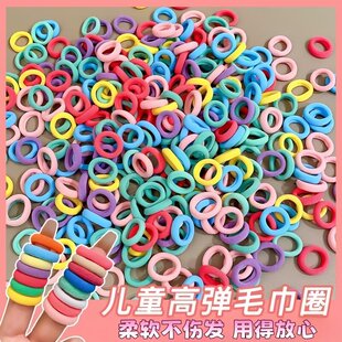 儿童头绳皮筋女童发圈不伤发小号扎小啾啾头绳diy弹性好发饰