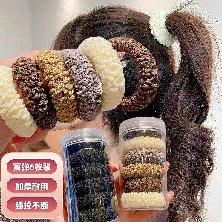 高弹力耐用发圈头绳加粗高马尾扎头发头饰加厚精美罐装高品质发圈,家庭/个人清洁工具,发圈/发网,淘宝优惠券,粉丝福利购,淘宝优惠卷