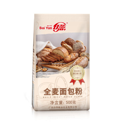 白燕全麦面包粉硬红麦高筋面粉