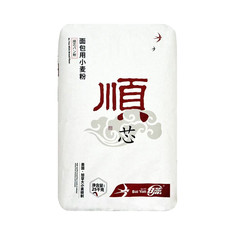 白燕顺芯面包用小麦粉25kg