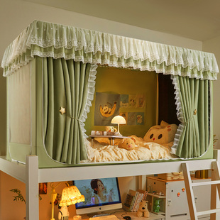 学生宿舍上下铺通用90x190女生寝室窗帘床幔 强遮光床帘蚊帐一体式