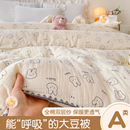 2025新款全棉双层纱大豆被春秋被冬被儿童被子四季通用纯棉小被芯