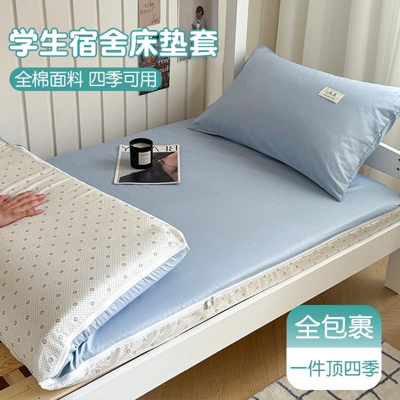 ѧר齺ȫ޴ұֵȫֱʵ80Ԫ,ۺ40/