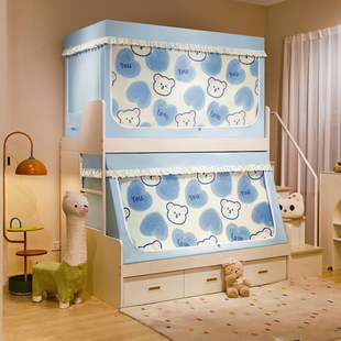 2025新款子母床蚊帐上下铺支架蒙古包高低床下铺防摔上下床1米5