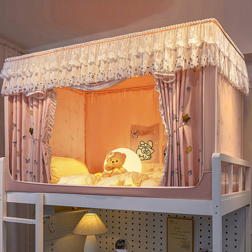 遮光防蚊公主风学生蚊帐