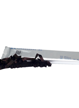 得实Dascom原装色带架适用AR550500II630K730KDS1100II打印机M21-