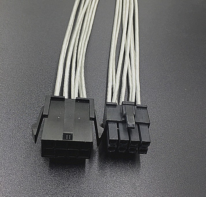 8P延长线主板cpu8Pin电源无氧铜延长线 电源8P供电延长线 20cm