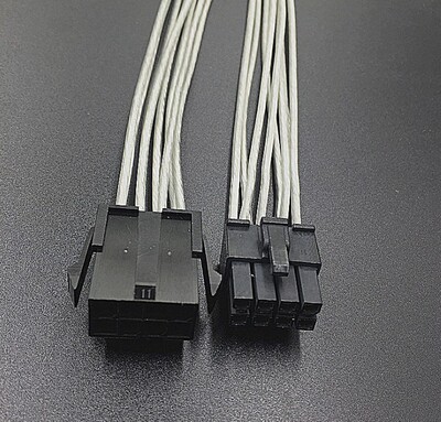 8P延长线主板cpu8Pin电源无氧铜延长线 电源8P供电延长线 20cm