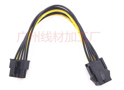 特价6p转8p供电线 6P转8P延长线显卡延长线6pin转8pin显卡电源线
