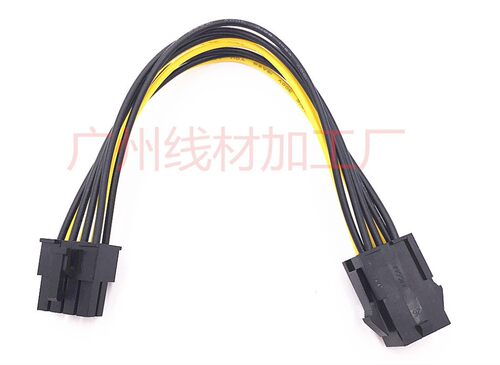 特价6p转8p供电线 6P转8P延长线显卡延长线6pin转8pin显卡电源线