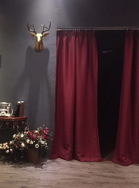 结婚喜庆胭脂红色窗帘暗红色全遮光简约现代客厅卧室纯色棉麻婚房