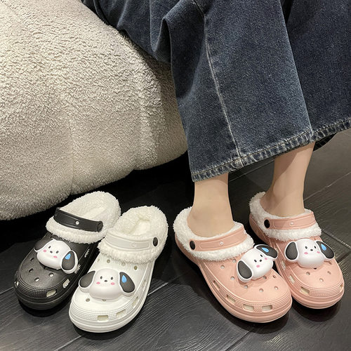 可爱毛球diy加绒洞洞鞋女保暖可拆卸夏冬季23年新款棉鞋防滑外穿