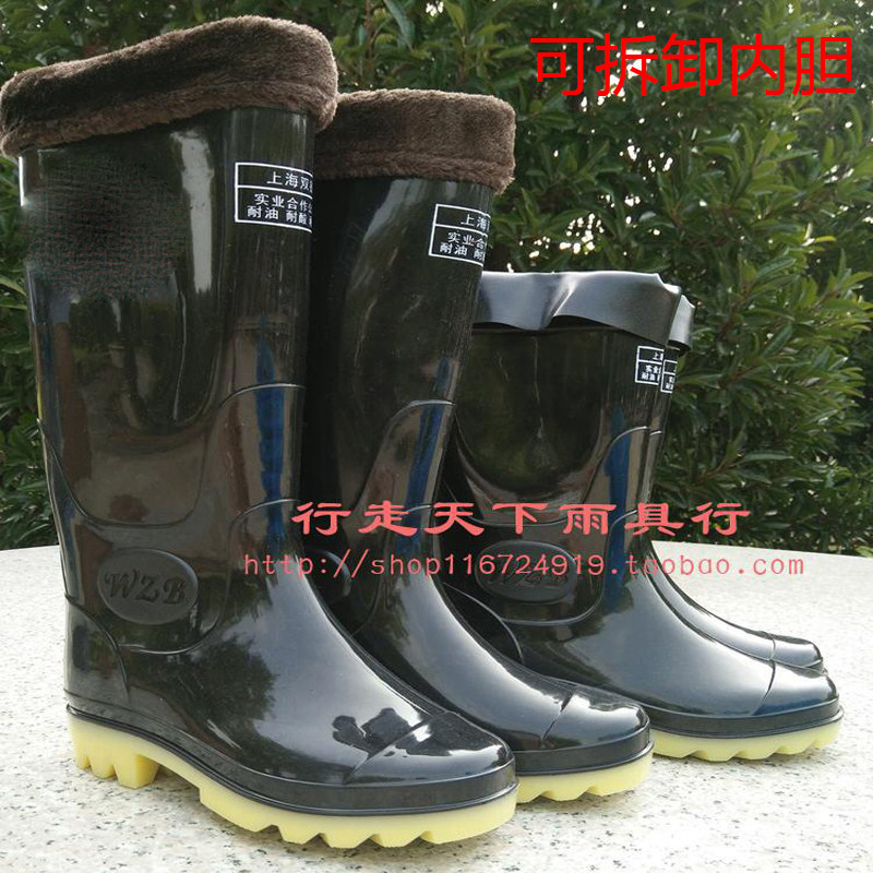 GENUINE SHANGHAI DOUBLE MONEY RAIN BOOTS MENS AND WOMENS MEDIUM AND HIGH ANTI-SLIP WATER SHOES RUBBER SHOES ACID AND ALKALI RESISTANCE LABOR PROTECTION RAIN BOOTS FISHING SHOES