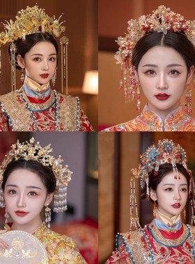 秀禾头饰高级感新款简约中式大气秀禾服结婚龙凤褂凤冠步摇发簪