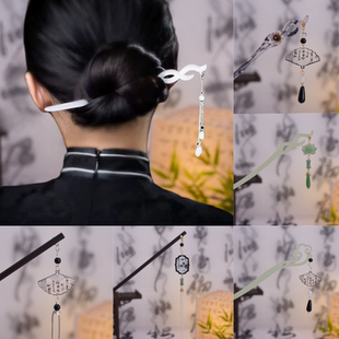 烟雨江南盘发发簪新中式古风女高级感百搭马面裙汉服复古盘头饰品