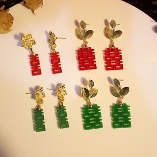 新娘耳环中式复古翠绿喜字古风耳饰订婚新中式秀禾服耳坠旗袍配饰