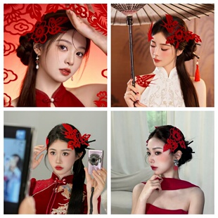 一饰新娘新中式剪纸新娘头饰红色喜鹊花朵复古旗袍结婚礼服发饰