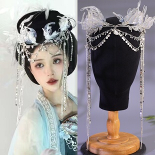 造化液人鱼姬超仙古风发饰美人鱼甜美发饰配饰古风国风汉元素头饰