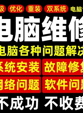 windows server2003 2008 2012 2016 2019 2022服务器系统镜像iso