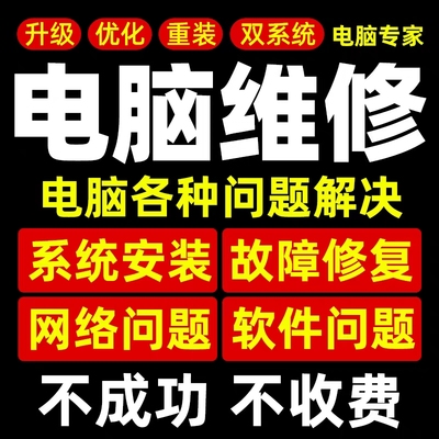 windows server2003 2008 2012 2016 2019 2022服务器系统镜像iso