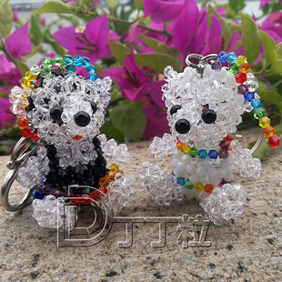 原创人造水晶泰迪熊吊坠手工串珠小熊成品编织玻璃珠子钥匙扣挂件