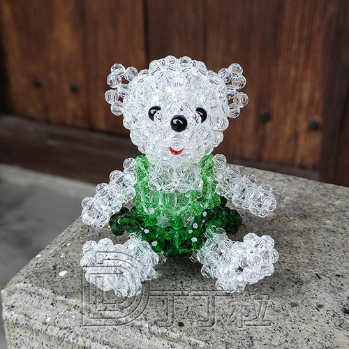 手工串珠摆件水晶编织小熊成品
