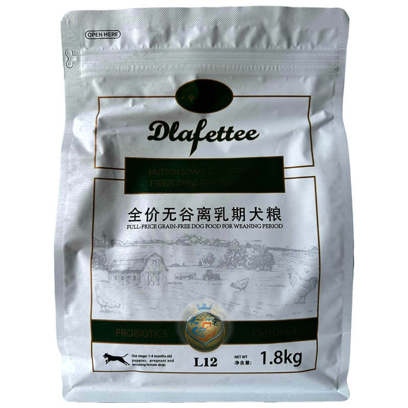 拉小妃狗粮拉妃全价无谷犬粮冻干生骨肉低温烘焙赛级小型犬离乳期,宠物/宠物食品及用品,狗全价风干/烘焙粮,淘宝优惠券,粉丝福利购,淘宝优惠卷