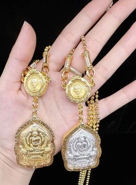 精泰默佛泰阁瑞爷三挂