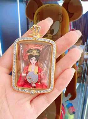 精泰默佛泰阁钻壳凤求凰特别快