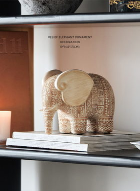 迷屿侘寂风复古浮雕大象开运摆件工艺品新中式客厅玄关办公室装饰