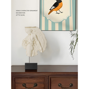 迷屿家居中古风维纳斯女神人物雕塑茶几客厅桌面艺术摆件软装饰品