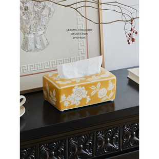 迷屿 青花彩瓷餐巾纸盒客厅摆件家用茶几餐桌收纳盒陶瓷抽纸盒