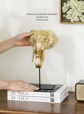 迷屿家居新中式吉象摆件客厅玄关办公室大象工艺品创意装饰品礼物
