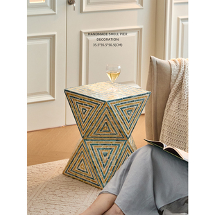 迷屿家居中古艺术手工贝壳边几角几沙发小茶几客厅装饰墩子坐凳