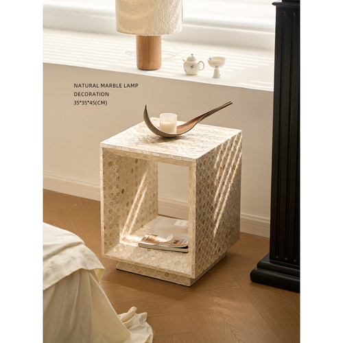 迷屿 创意轻奢贝母镶嵌边几鼓凳客厅贝壳方桌南洋风花多用换鞋凳