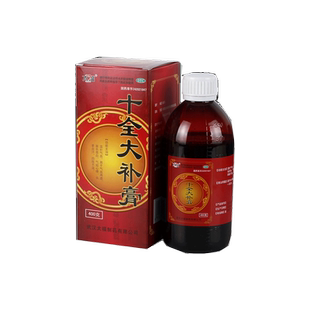 太福十全大补膏400g YP 10全大补膏