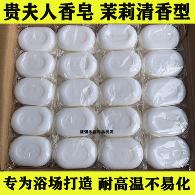 桑拿汗蒸澡堂浴场专用耐高温整箱