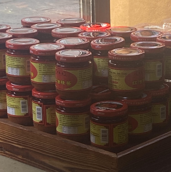 百年老店周生记丁莲芳红油辣酱湖州特产千张包粉丝专用辣酱代购
