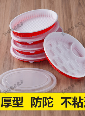 喜家德一次性饺子盒外卖专用