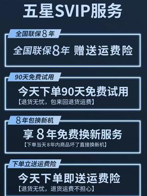 发型师专用吹风机理发店家用负离子护发高速大功率速干冷热吹风筒