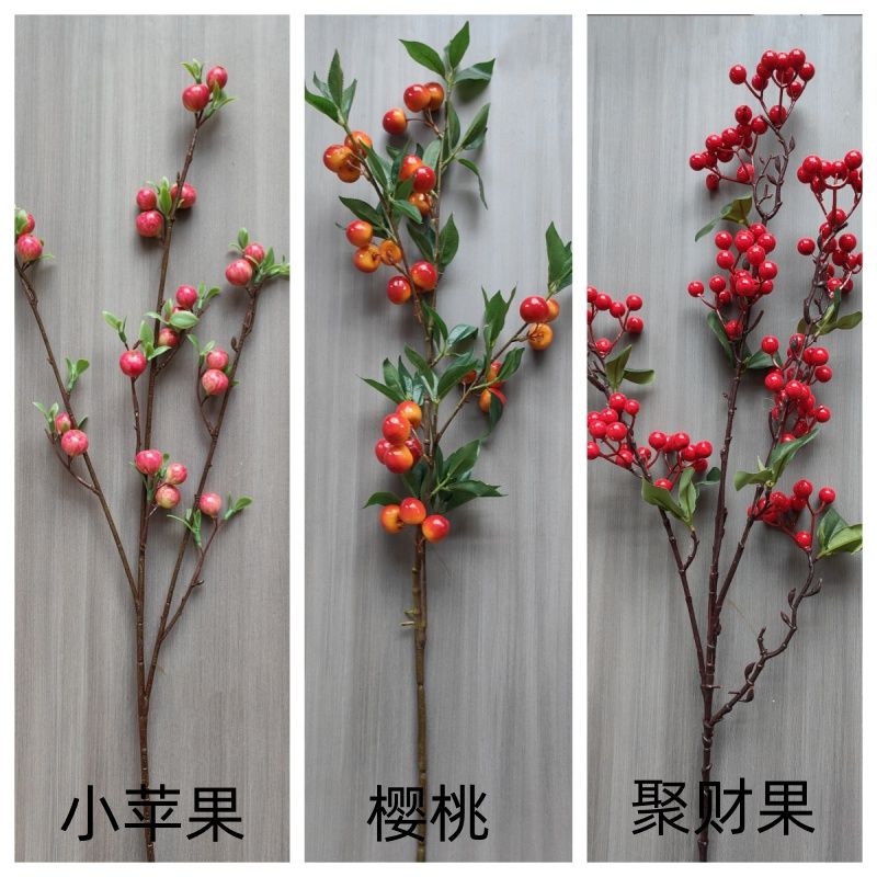 仿真红果发财果苹果聚财果