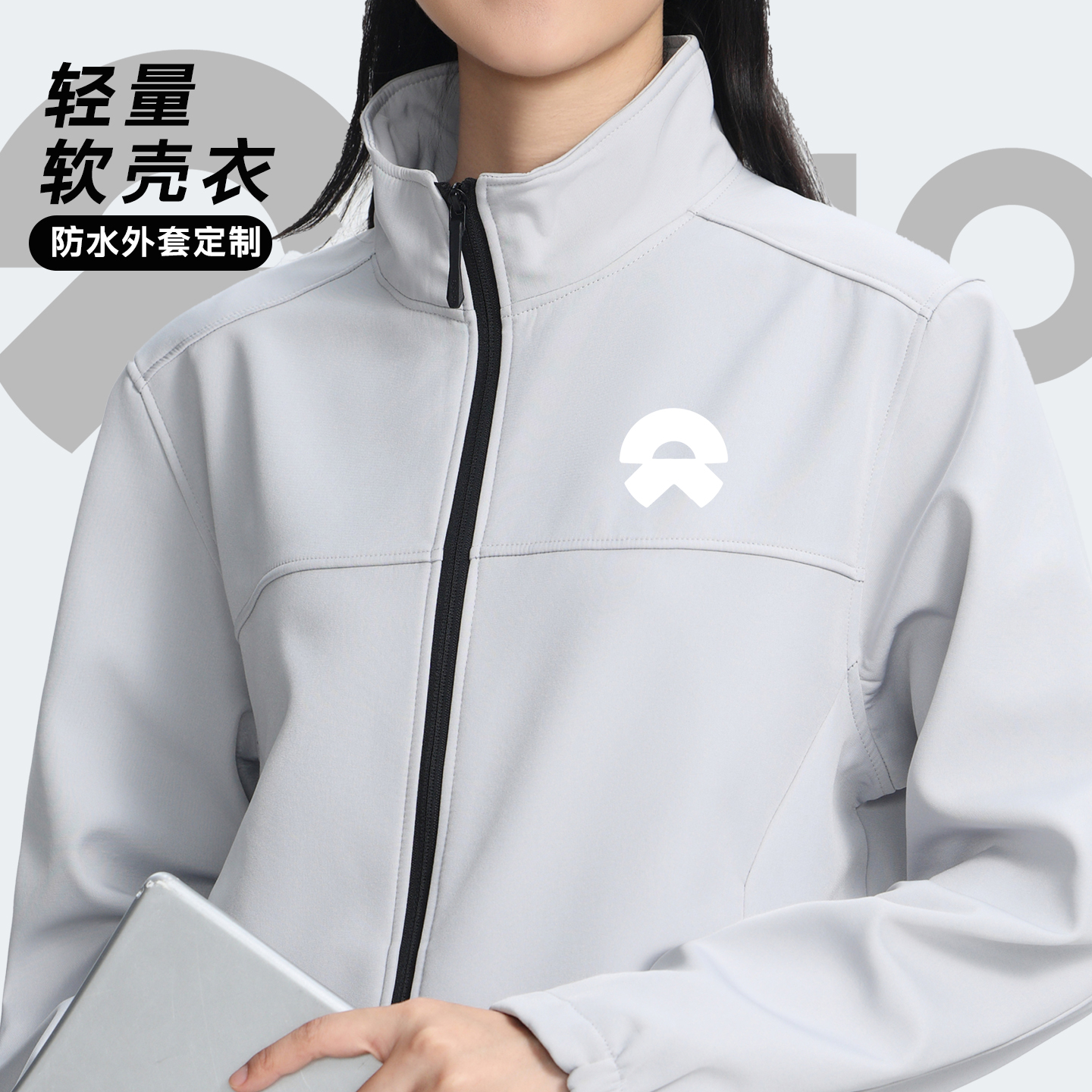 单层冲锋衣工作服定制印logo