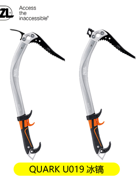 PETZL攀索 U019 QUARK攀索冰镐攀冰攀岩专用技术型多功能冰镐单只